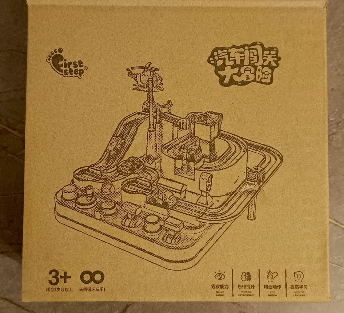 Car track Maze